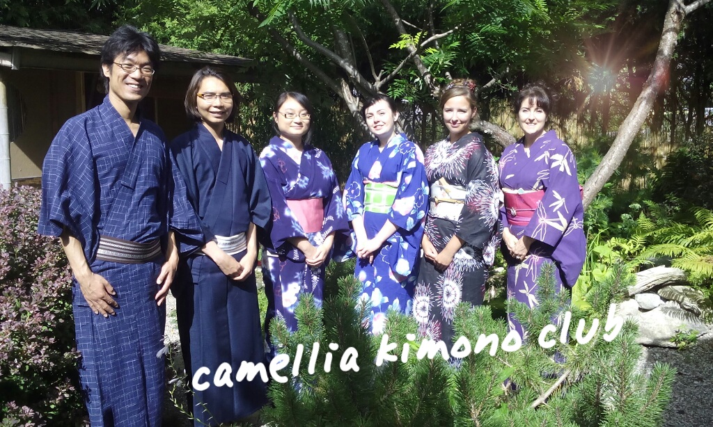 Kimono Club photo